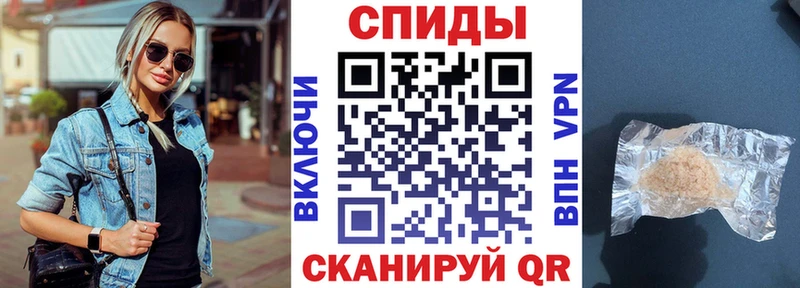 купить наркотики сайты  Буйнакск  даркнет Telegram  Amphetamine Розовый 
