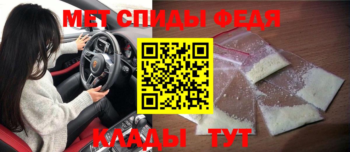 АМФЕТАМИН 98%  АМФЕТАМИН  Буйнакск  Вход с VPN  АМФ 