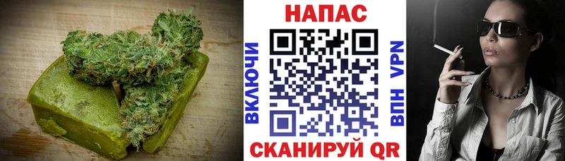 Печенье с ТГК конопля купить наркотик Буйнакск