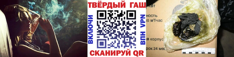 ГАШИШ AMNESIA HAZE Буйнакск