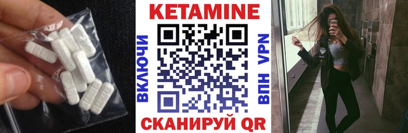 купить   OMG зеркало  Кетамин ketamine  Буйнакск 