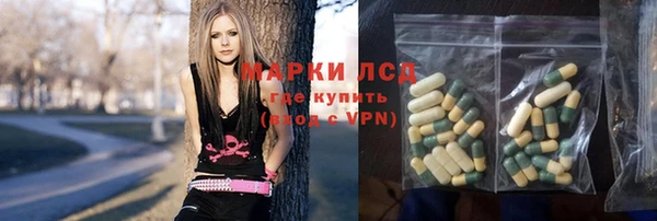 дистиллят марихуана Белокуриха