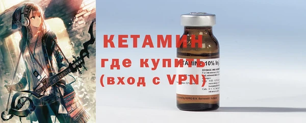 амфетамин Белоозёрский