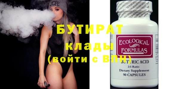 mdpv Тайга