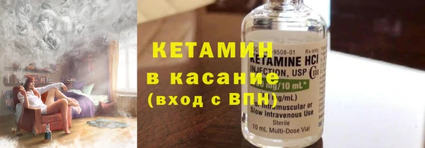 дистиллят марихуана Белокуриха