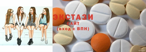 дистиллят марихуана Белокуриха