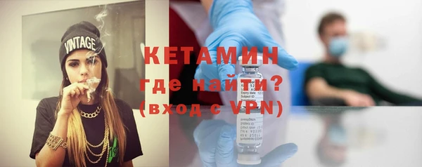 наркотики Беломорск