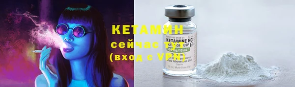амфетамин Белоозёрский