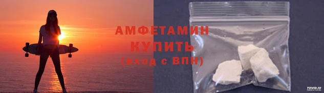 дистиллят марихуана Белокуриха