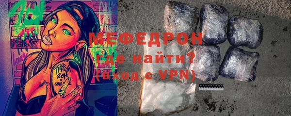 mdpv Тайга