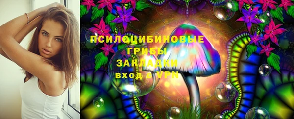наркотики Беломорск