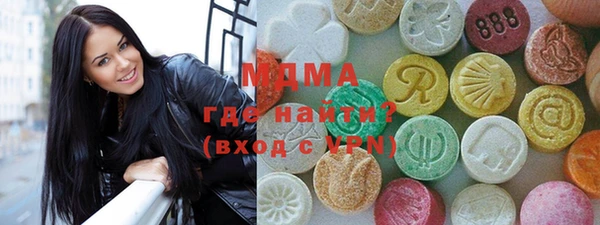 дистиллят марихуана Белокуриха