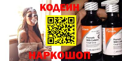 стафф Малгобек