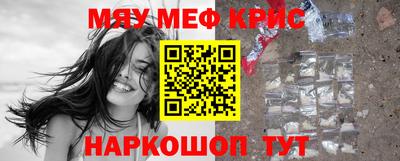 ECSTASY Моздок