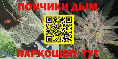 стафф Малгобек