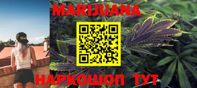стафф Малгобек