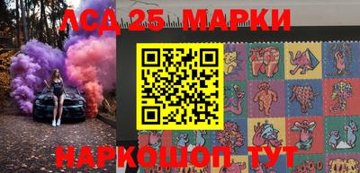 стафф Малгобек