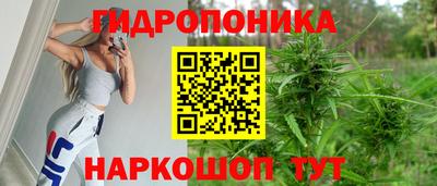 COCAINE Азнакаево