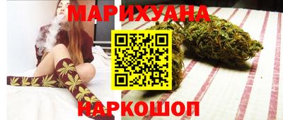 герыч Можайск
