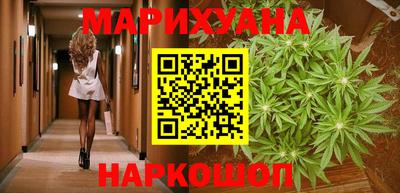 герыч Можайск