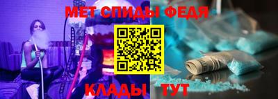 стафф Малгобек