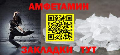 гашишное масло Мариинск