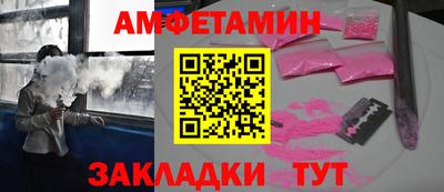 прущая мука Можга