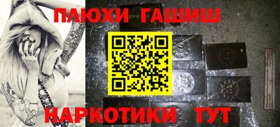 герыч Можайск