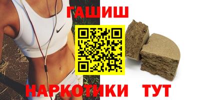 прущая мука Можга