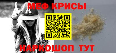 jwh Абакан