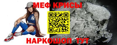 прущая мука Можга