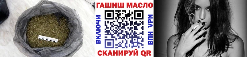 ТГК вейп с тгк  Буйнакск 