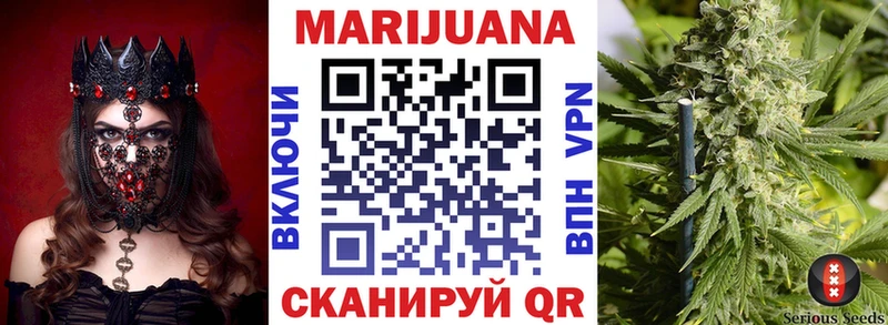 blacksprut tor  где можно купить   Буйнакск  Шишки марихуана Amnesia 